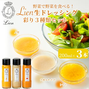 yӂ邳Ɣ[ŁzyG-100zLien hbVO@ʂ3ރZbg lQEg}gE卪킳сyIiz