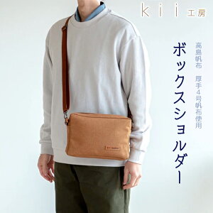 yӂ邳Ɣ[ŁzyJ-238zkiiH[@z΂@{bNXV_[@߃LyIiz