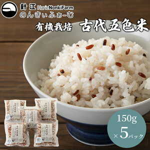yӂ邳Ɣ[ŁzyC-300zj]̂񂫂ӂ[ށ@L@͔| ÑܐFā@150g×5pbN mIin