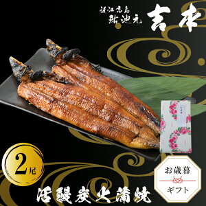 yӂ邳Ɣ[ŁzΕDKiÊEΉyB-7503zߍ]r g{ V2 mIin