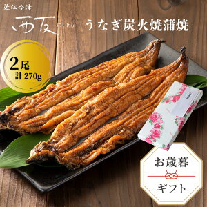 yӂ邳Ɣ[ŁzΕDKiÊEΉyB-8093zߍ] F ȂYΏĊ 2^v270gmIin