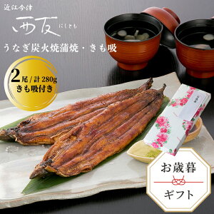 yӂ邳Ɣ[ŁzΕDKiÊEΉyB-8103zߍ] F ȂYΏĊ 2^v280gEzl AmIin