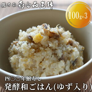 yӂ邳Ɣ[ŁzyB-900z{Ɗ쑽iV lZZN@ӂȂ ya͂i䂸j3Zbg(100g×3jyIiz