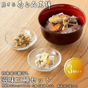 yӂ邳Ɣ[ŁzyB-902z{Ɗ쑽iV lZZN@OZbg`ӂȂ ya͂i䂸jEa ØI ݁EђЁi؂藎Ƃj`@v3ZbgyI