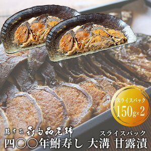 yӂ邳Ɣ[ŁzyB-907z{Ɗ쑽iV܁@lZZN a ØIЁ@XCXpbN 150g×2yIiz