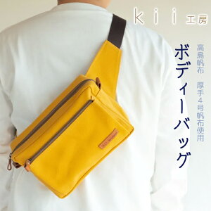 yӂ邳Ɣ[ŁzyJ-191zkiiH[@z΂@{fB[obO@}X^[h yIiz