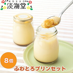 yӂ邳Ɣ[ŁzyH-491zWC ӂƂvZbg 8mIin