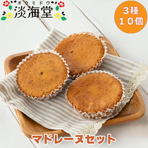 yӂ邳Ɣ[ŁzyH-492zWC }h[kZbg 310mIin