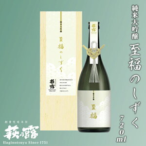 yӂ邳Ɣ[ŁzyI-277z핽X TI@đ̂720mlmIin