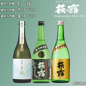 yӂ邳Ɣ[ŁzyI-291z핽X TI đ720ml3{ZbgmIin