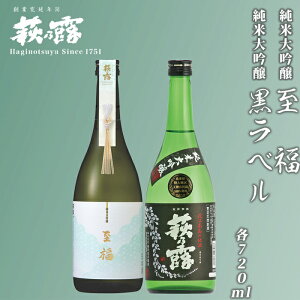 yӂ邳Ɣ[ŁzyI-298z핽X đ Eđ x@720ml×2@mIin