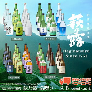 yӂ邳Ɣ[ŁzyI-320z핽X TI iR[XB@720ml 36{iЕz4jmIin