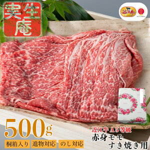 yӂ邳Ɣ[ŁẑEΉyA-657z ˔ ߍ] A5 Ԑg  Ăp 500g mIin