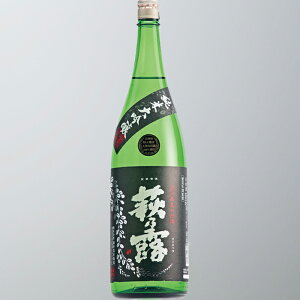 yӂ邳Ɣ[ŁzyI-252z핽X TI đx1800ml mIin