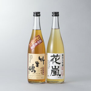 yӂ邳Ɣ[ŁzyI-623zgc | Î 720ml2{Zbg mIin