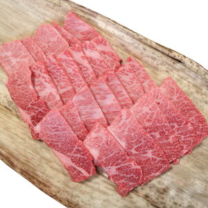 Amazon 焼肉中村屋 国産牛カルビ１００ｇ バラ 焼肉 バーベキュー用 焼肉中村屋 牛肉 通販