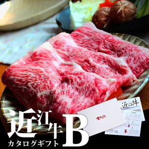 yӂ邳Ɣ[Łz ߍ] J^OMtg B   uh   lC Y yV t ԗi Ε Mtg v[g j 蕨 ӂ邳Ɣ[ ߍ] ߍ] G-E02 