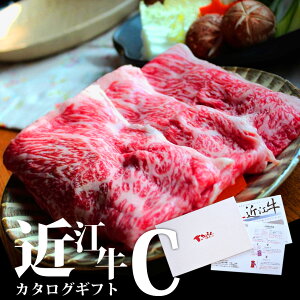 yӂ邳Ɣ[Łz ߍ] J^OMtg C   uh   lC Y yV t ԗi Ε Mtg v[g j 蕨 ӂ邳Ɣ[ ߍ] ߍ] D05 T