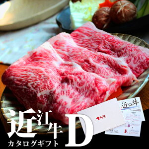 yӂ邳Ɣ[Łz ߍ] J^OMtg D   uh   lC Y yV t ԗi Ε Mtg v[g j 蕨 ӂ邳Ɣ[ ߍ] ߍ] C09 T