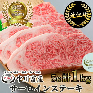 yӂ邳Ɣ[Łz ߘa4Nx Sp} ŗDG܎ {Y ߍ] T[CXe[L 5/v1kg ijX ꌧ ߍ]s AC05 a Xe[L   T[C 
