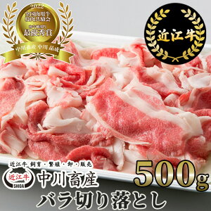 yӂ邳Ɣ[Łzߘa4Nx Sp} ŗDG܎ q ߍ] o؂藎Ƃ 500g [Ii]ijX ꌧ ߍ]s A21 a Y uh