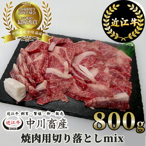 yӂ邳Ɣ[Łzq ߍ] ēp ؂藎Ƃ ~bNX 800g Iib{Y C-E11 ߘa4Nx Sp} ŗDG܎ Lv AEghA 蕨 Mtg Y 