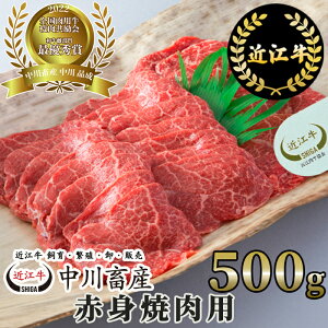 yӂ邳Ɣ[Łzߘa4Nx Sp} ŗDG܎ {Y ߍ]Ԑgēp 500g Ii ijX ꌧ ߍ]s C25 ߍ] ē Ԑg a ~ A5