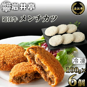 �y�ӂ邳�Ɣ[�Łz���� �ߍ]�������`�J�c6��[�������I��i] ���� ���~�� ������� ������ ���J �① �ԗ�i ��t �M�t�g �v���[���g ���j�� ���蕨 �̋��[�� ���ߍ] ����