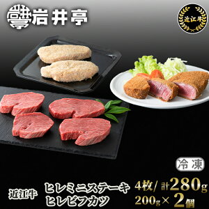 yӂ邳Ɣ[Łz ߍ] Ⓚq~jXe[L4/v280gEⓀqrtJc2/v200g[Iin@G19