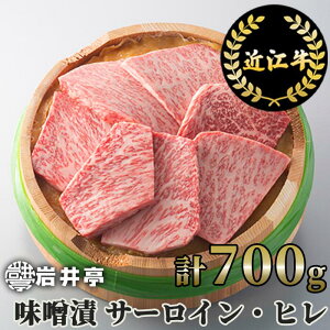 yӂ邳Ɣ[Łz ߍ]XЁiT[CEqj7 v700g [Ii]ijX ꌧ ߍ]s G10 a Y uh A4 A5 Mtg  lߍ킹