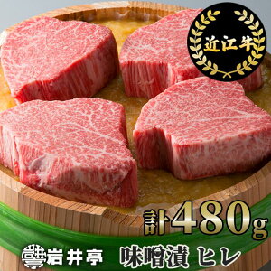yӂ邳Ɣ[Łz  ߍ] X  q 4 v480g mIinijX ꌧ ߍ]s G11 ߍ] q XЂ  a   蕨 Mtg Ε 