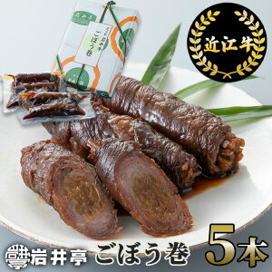 yӂ邳Ɣ[Łz ߍ] ڂ 5{ Ii ijX ꌧ ߍ]s A-B10 ߍ] ڂ 5{ a y  aH