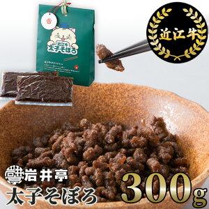yӂ邳Ɣ[Łz ߍ]qڂ300g ijX ꌧ ߍ]s A20 ߍ] ڂ  y ώ a т̂  O  Mtg
