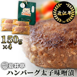 yӂ邳Ɣ[Łz  ߍ]Ⓚno[OqX4 ijX ꌧ ߍ]s A19 a no[O Ⓚ Hi  y Mtg    a Ⓚno