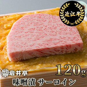 yӂ邳Ɣ[Łzߍ] X (T[C) 1 120g Y Xe[L uh {Oa Lv AEghA X  ~   J ① ԗi t Mtg 