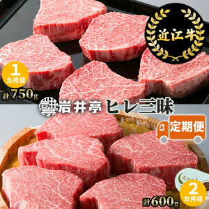 yӂ邳Ɣ[Łz  ߍ]qOi2Jj[Ii]ijX ꌧ ߍ]s CE06 a Y uh q Xe[L Vg[uA X 