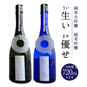 yӂ邳Ɣ[ŁzijEDi܂j ①  GRITCH ꌧ ߍ]s D27 { ݔ đ Ď _ Rc