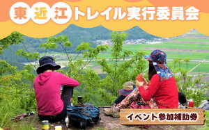 yӂ邳Ɣ[Łzߍ]gCsψ{CxgQ⏕ 2000~ O-G10 ߍ]gCsψ