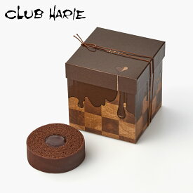 【ふるさと納税】ショコラバームmini 3個入 クラブハリエ八日市の杜 滋賀県 東近江市 O-H10 スイーツ チョコ チョコレート バームクーヘン 焼き菓子 お取り寄せ 絶品 人気 ギフト プレゼント お菓子