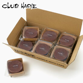 【ふるさと納税】ショコラバームmini 12個入 クラブハリエ八日市の杜 滋賀県 東近江市 B-F11 スイーツ チョコ チョコレート バームクーヘン 焼き菓子 お取り寄せ 絶品 人気 ギフト プレゼント お菓子