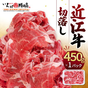 yӂ邳Ɣ[Łz ߍ] ؗ 450g iȂGRj uh   lC Y yV t ԗi Ε Mtg v[g j 蕨 ӂ邳Ɣ[ A-B13 ͐X