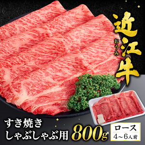 yӂ邳Ɣ[Łz ߍ] [X Ă E Ԃ p 800g iȂGRj uh   lC Y yV t ԗi Ε Mtg v[g j 蕨 ӂ邳