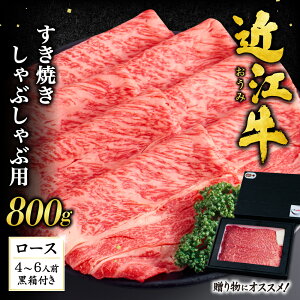 yӂ邳Ɣ[Łz ߍ] [X Ă E Ԃ p800g ipjuh   lC Y yV t ԗi Ε Mtg v[g j 蕨 ӂ邳Ɣ[ 