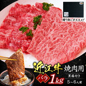 yӂ邳Ɣ[Łz ߍ] o ēp 1kg 5`6lO ipj uh   lC Y yV t ԗi Ε Mtg v[g j 蕨 ӂ邳Ɣ[ D-G01 ͐
