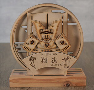 yӂ邳Ɣ[Łz IWiؐilpj H|i CeA u 킢 yV t ԗi Ε Mtg v[g j 蕨 ӂ邳Ɣ[ ꌧ ߍ] ߍ] A-I12 