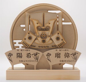 yӂ邳Ɣ[Łz IWiؐilpj H|i CeA u 킢 yV t ԗi Ε Mtg v[g j 蕨 ӂ邳Ɣ[ ꌧ ߍ] ߍ] B-A09 