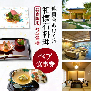 yӂ邳Ɣ[Łz aΗyAH H 2l }o  ꌧ ߍ]s AO-B01 Η aH yA`Pbg ` H Mtg H Xg Ҍ