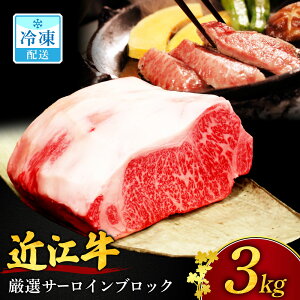 yӂ邳Ɣ[Łzߍ]3kgT[CubN ߍ] IubN 3kg@cq