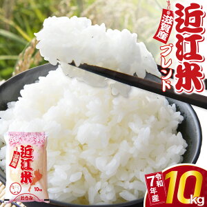 yӂ邳Ɣ[Łzߍ]uh i10kgj     uh 󂠂 R  l炵 퉷ۑ ~  ֗  O n ꌧ ߍ] ߍ] B-C09 