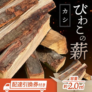 yӂ邳Ɣ[Łzт킱̐diJVd×2m3EzBj ЃWW ꌧ ߍ]s BH-G01 d Xg[u  gF ~ JV Ύ Η Lt 